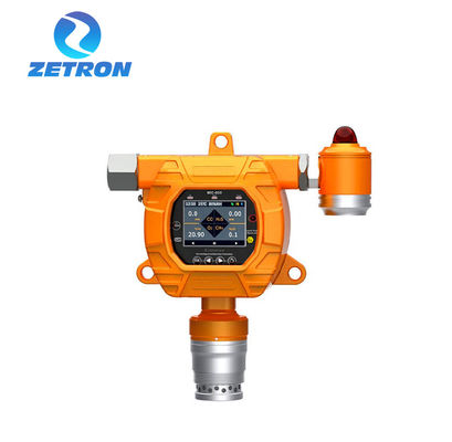 MIC600-O2/CO/H2S/LEL Fixed Multi Gas Detector